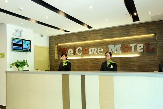 Motel Fuzhou South Wuyi Road Rongcheng Ancient Street 抚州 外观 照片