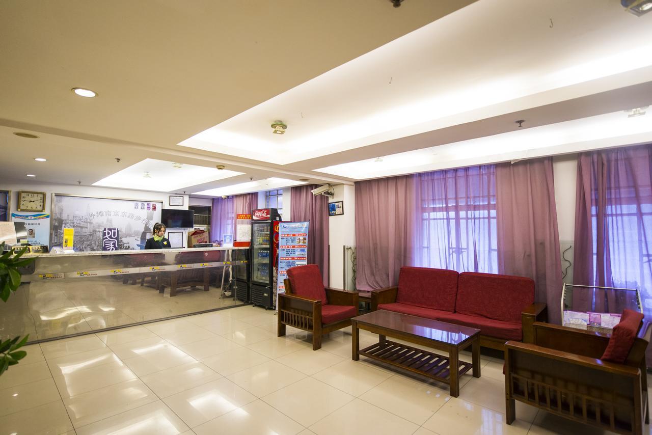 Motel Fuzhou South Wuyi Road Rongcheng Ancient Street 抚州 外观 照片